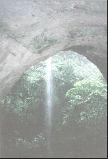 Entrada da Caverna do Maruaga